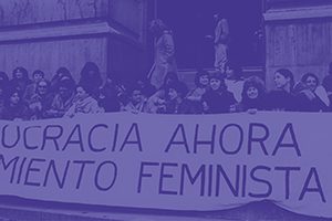 Diplomado en Estética, feminismo y crítica